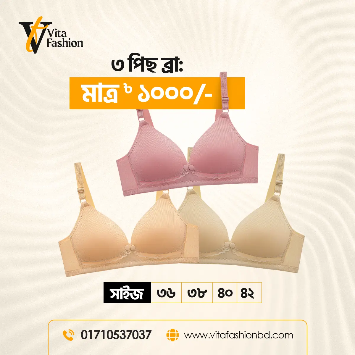 Functional feeding bra with front opening and soft cotton